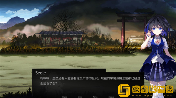 崩坏学园月光复兴手游(Operation Gekkou Reborn)