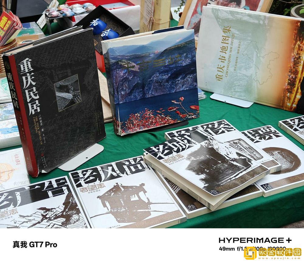 超旗舰的千元机!真我GT7