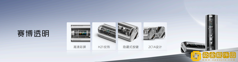 不止电竞!四大首发技术加持红魔10