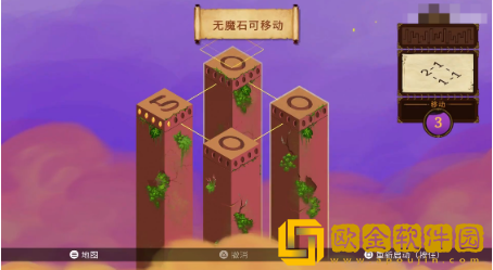 秘境之柱中文版下载