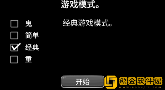 逃离**和***房子最新版下载(Creepy Elders House Escape)