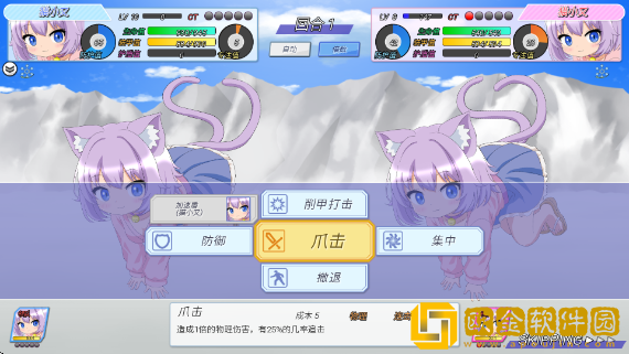 幼魔召唤安卓汉化版