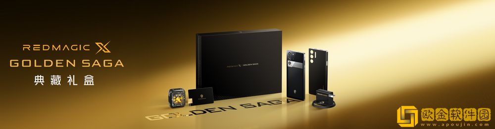 不止电竞!四大首发技术加持红魔10