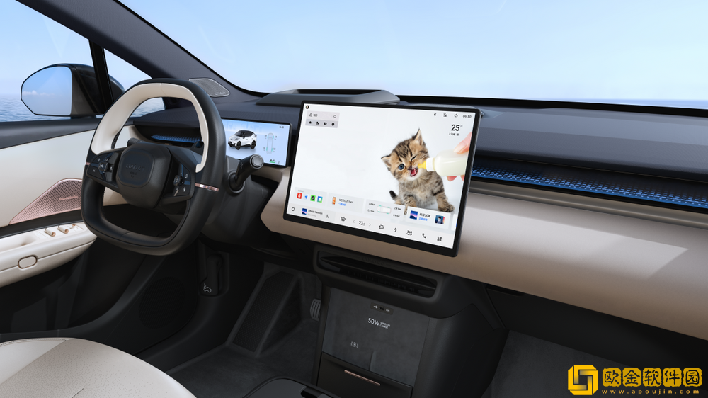 领克Z20于2024广州车展开启预订