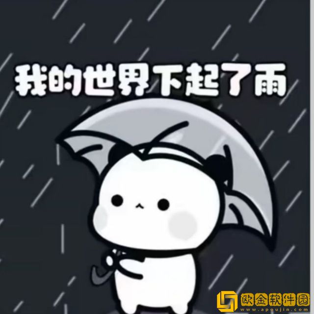 昔陌专属框架手机版下载