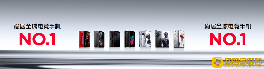 不止电竞！四大首发技术加持红魔10-Pro系列-仅需4999元起