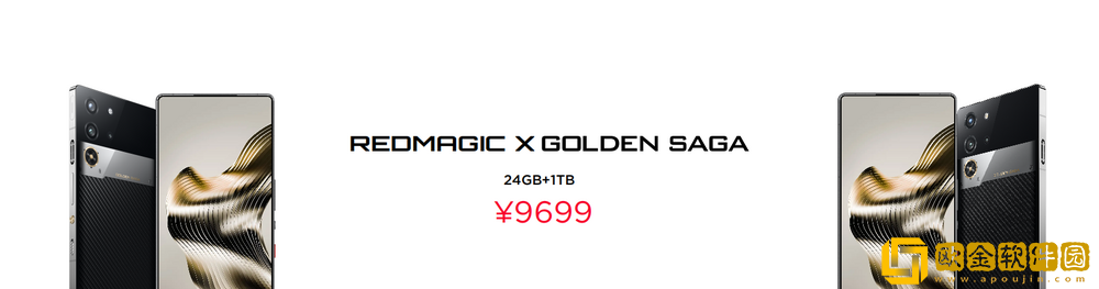 不止电竞!四大首发技术加持红魔10