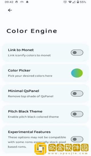 Iconify汉化版下载