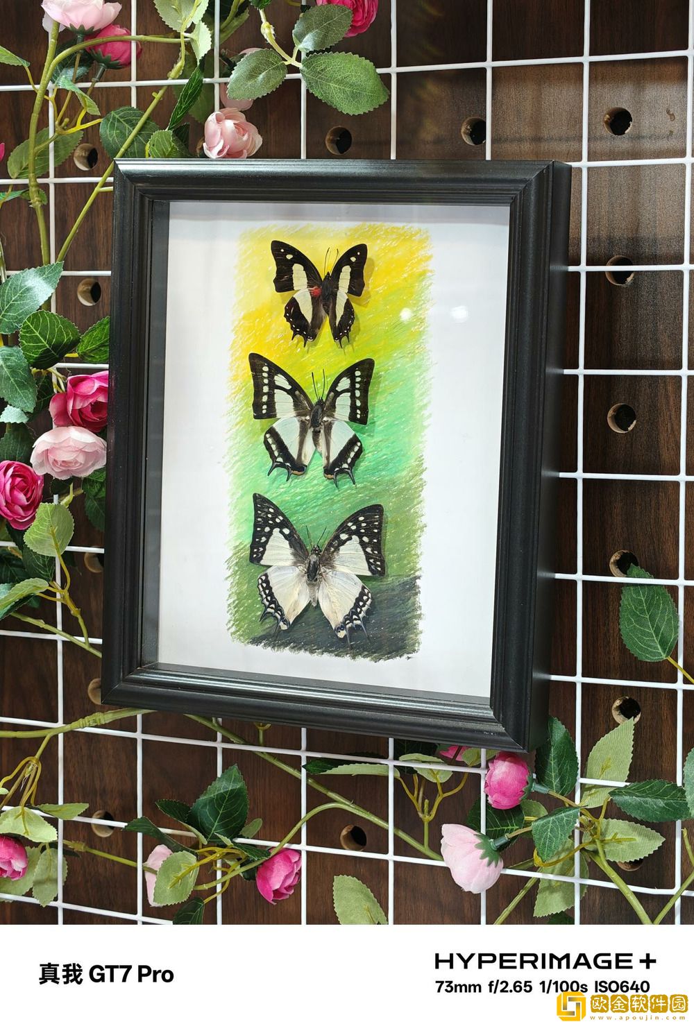 超旗舰的千元机!真我GT7