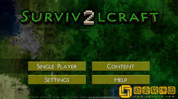 生存战争饥荒时代4.1正式版(SC_FamineEpoch_4.1Beta7)