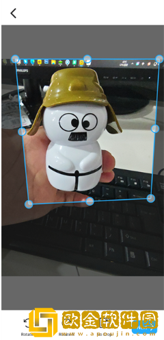 相机扫描仪软件最新版(TapScanner)