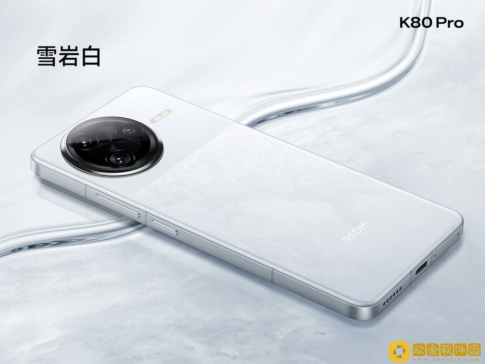 全系2K屏+全亮度DC+圆偏振光+超声波指纹-REDMI-K80售价2499元起