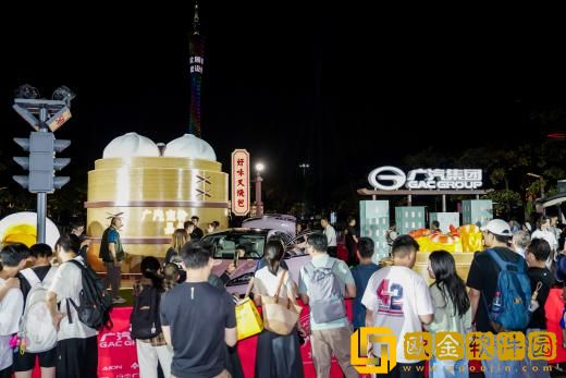 五大品*五款新车重磅首发