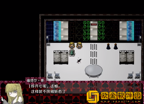 黑暗灵魂2手机版下载