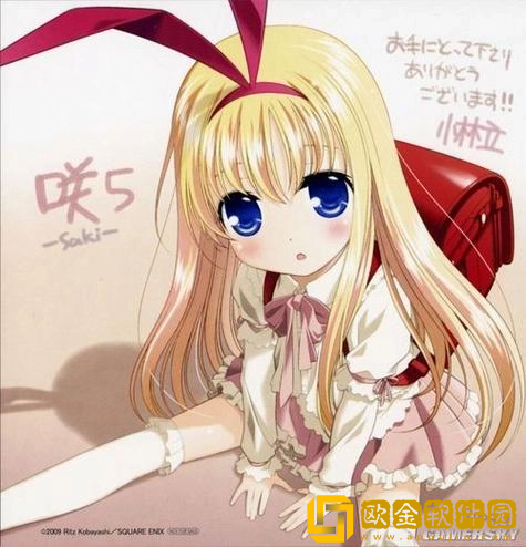 黑暗灵魂2手机版下载