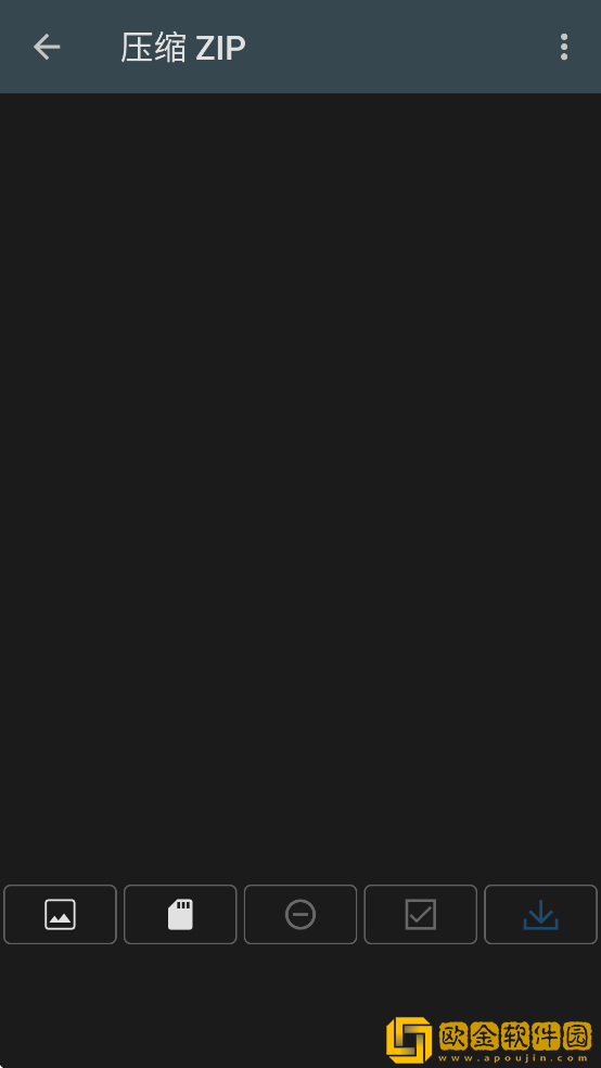 照片编辑器app下载安卓版