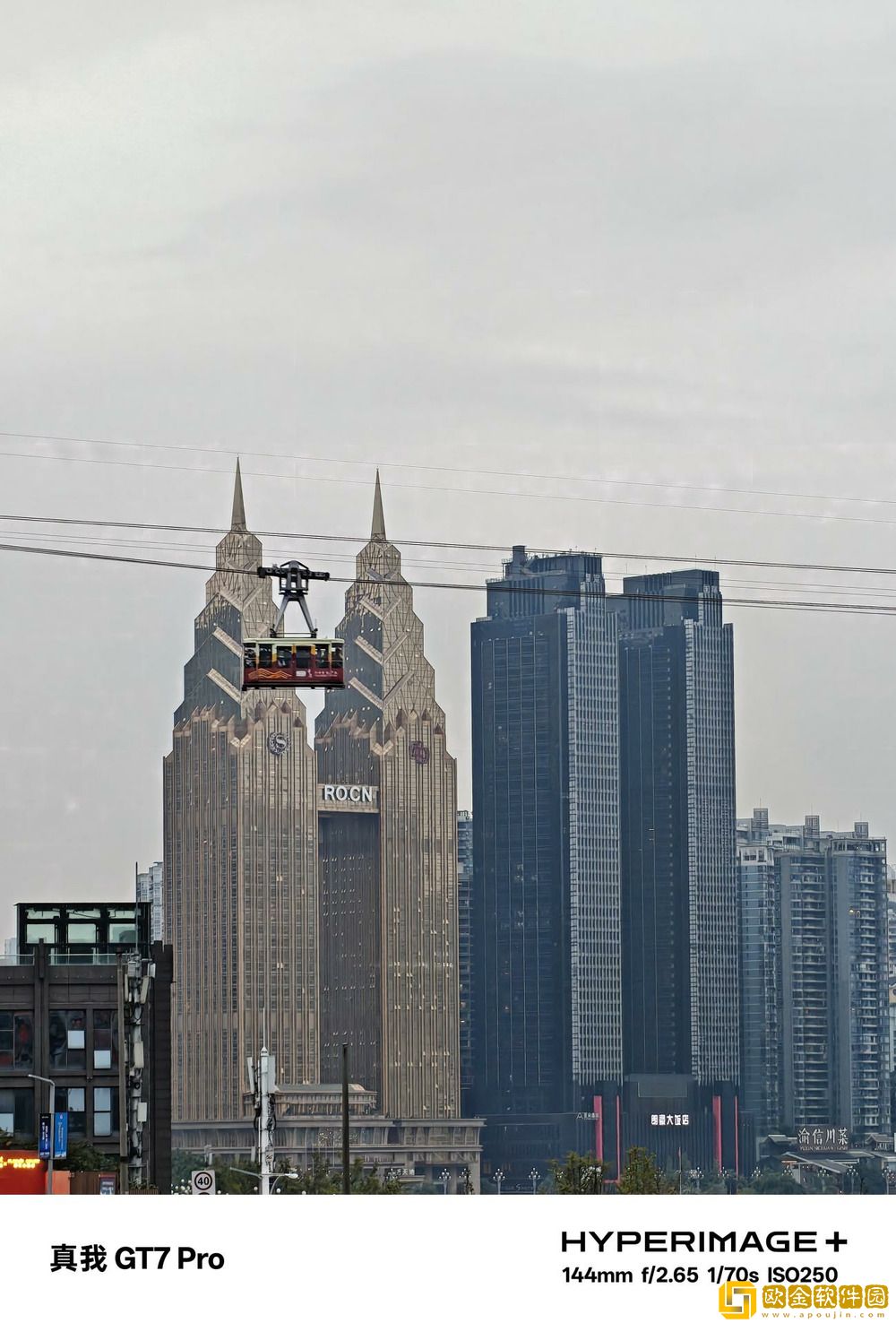 超旗舰的千元机!真我GT7