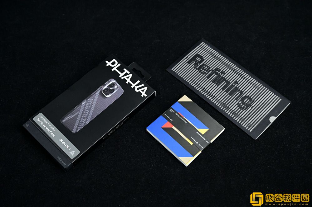 让iPhone使用起来更便捷一点