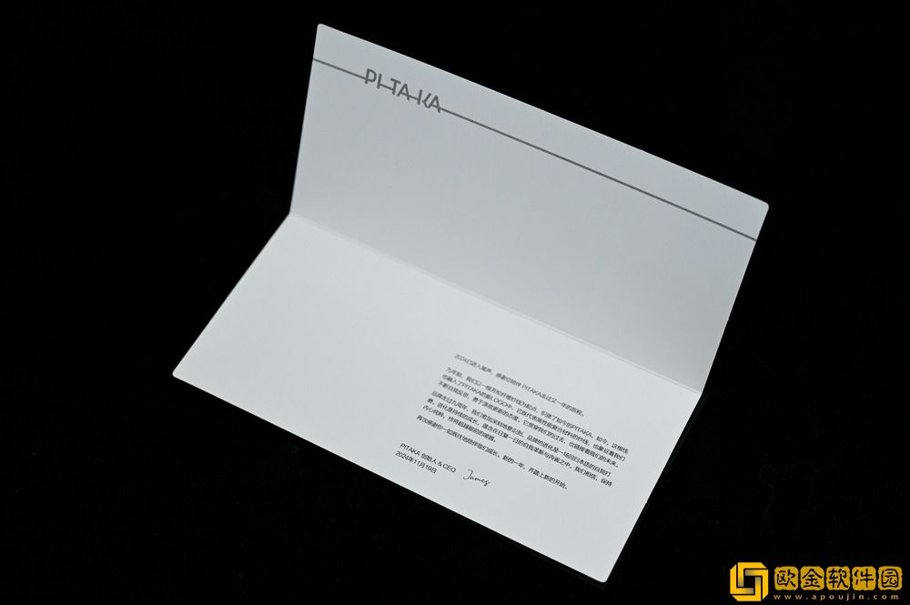 让iPhone使用起来更便捷一点