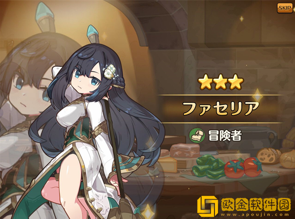 异世界厨房下载安卓版(MarcheUnity安装器)