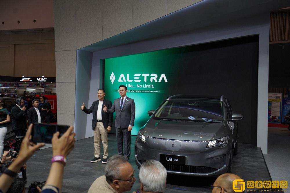 睿蓝汽车登陆东南亚市场-首款全球车睿蓝8在印尼首发亮相