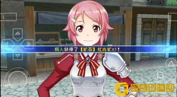 刀剑神域无限的瞬间