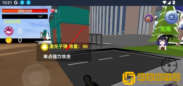 巨大娘的玩耍老版本游戏