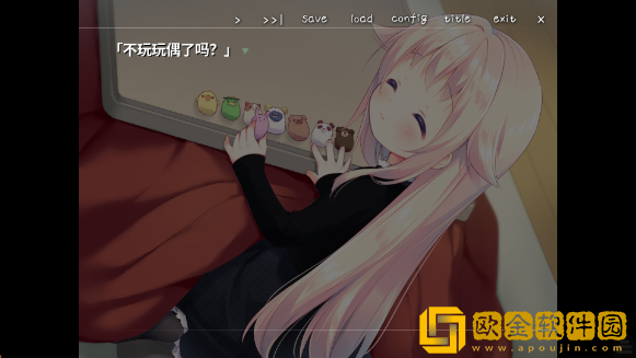 勾指婚约洛丽塔汉化下载