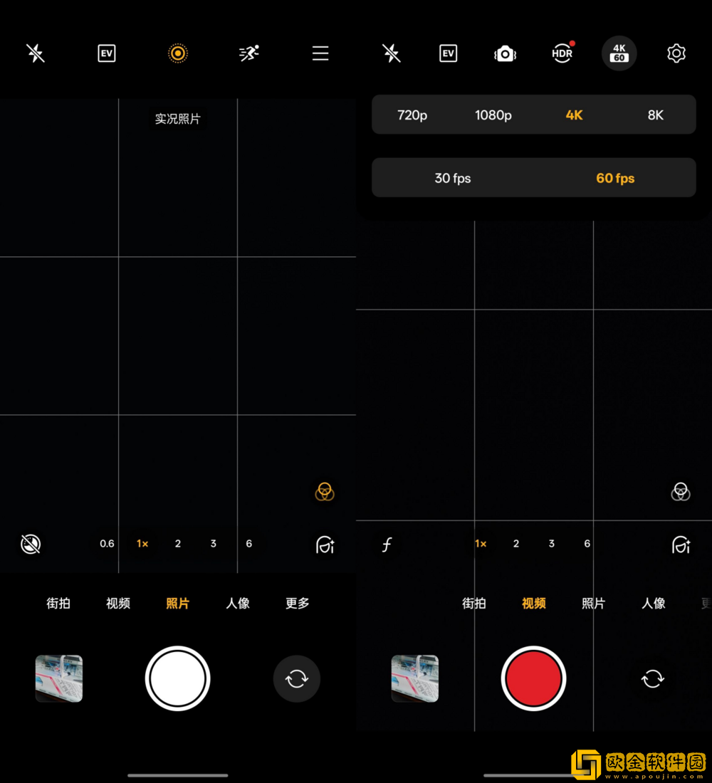 超旗舰的千元机!真我GT7