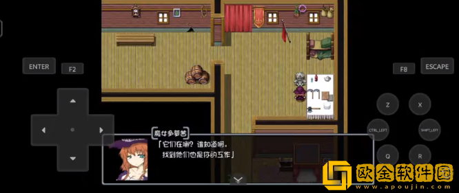 blacksouls手机版下载(黑暗灵魂1)