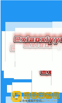 昔陌专属框架手机版下载