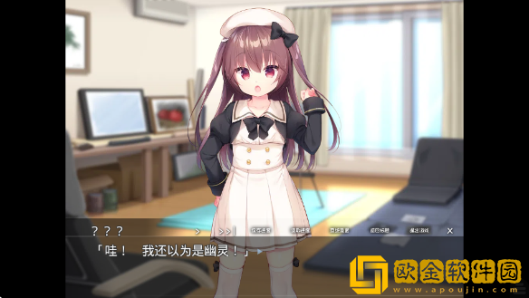 诱惑自大洛丽塔最新版