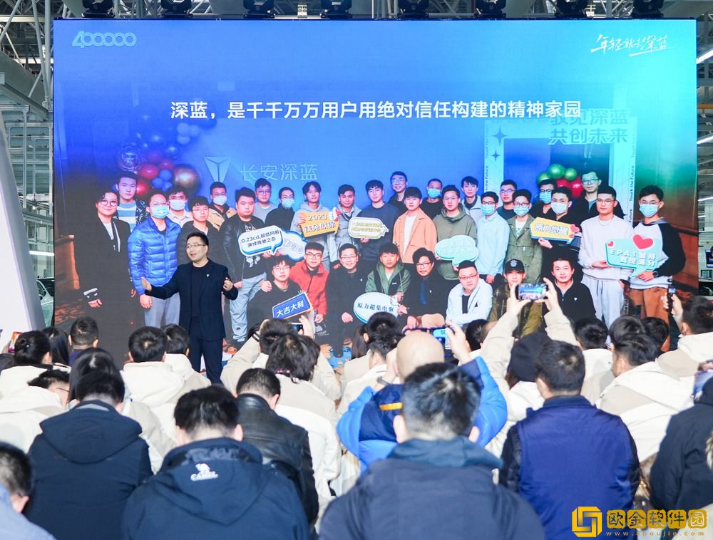 实现同级市场最快第四十万辆整车下线