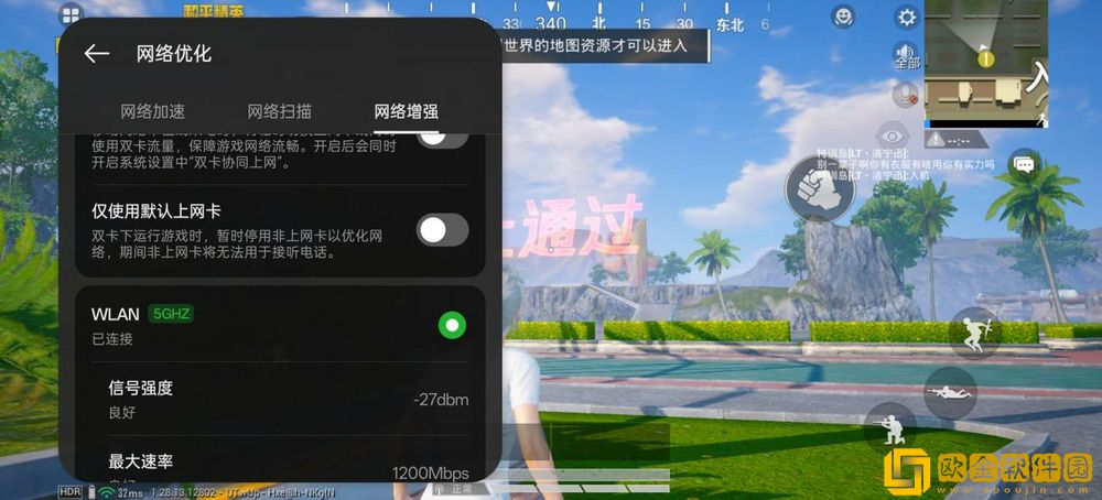 超旗舰的千元机!真我GT7