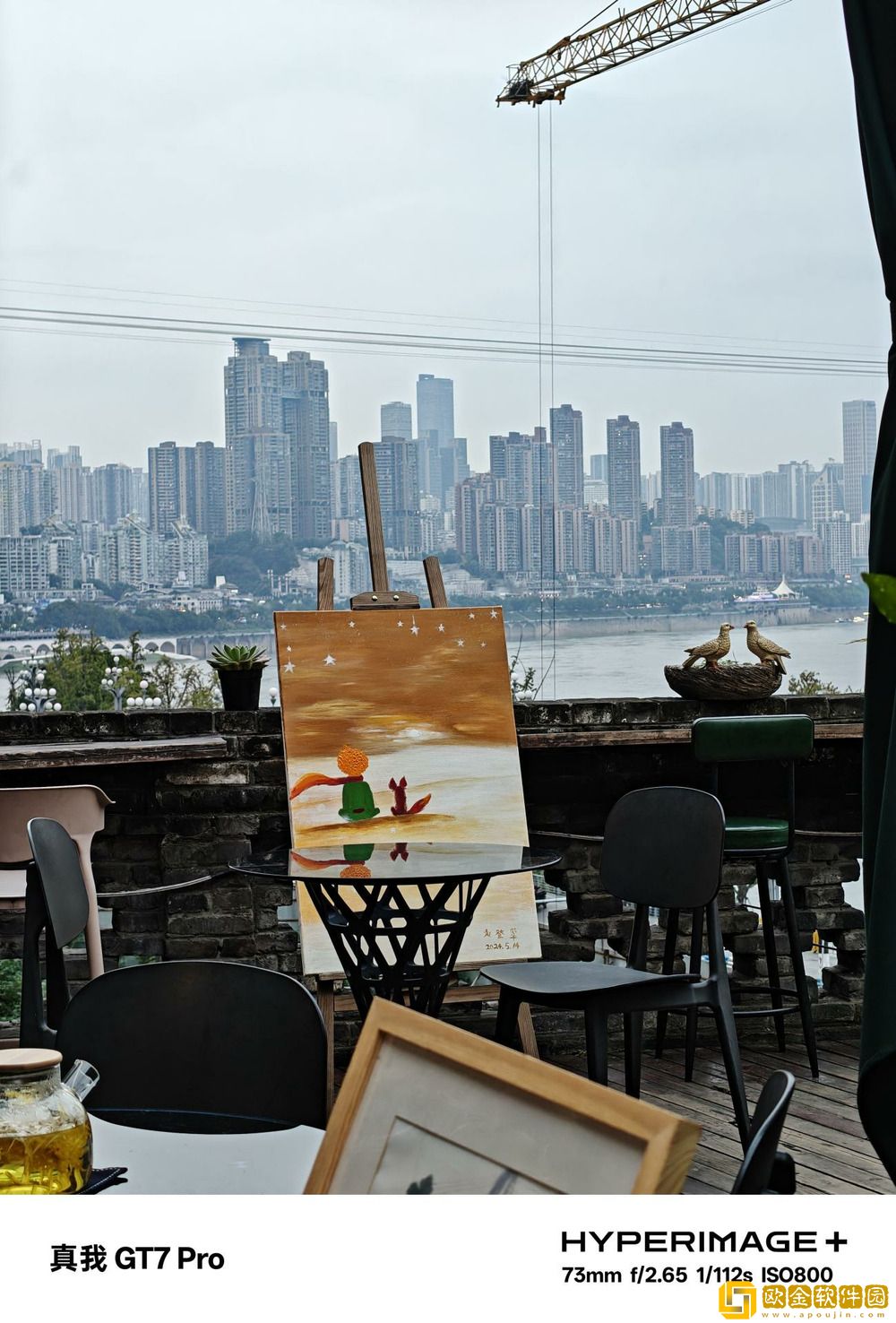 超旗舰的千元机!真我GT7