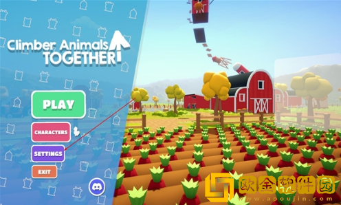 攀爬动物在一起最新版下载