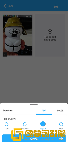 相机扫描仪软件最新版(TapScanner)