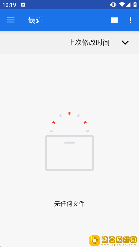 照片编辑器app下载安卓版