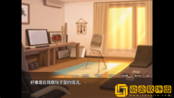 诱惑自大洛丽塔最新版