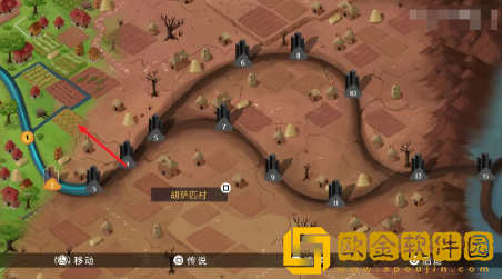 秘境之柱中文版下载