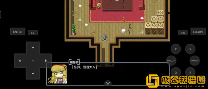 blacksouls手机版下载(黑暗灵魂1)