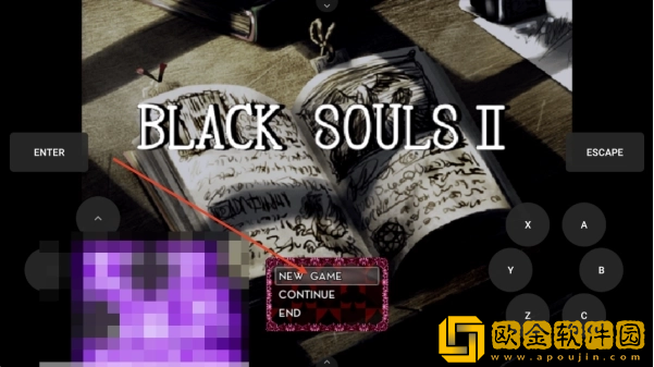 黑暗灵魂2手机版下载