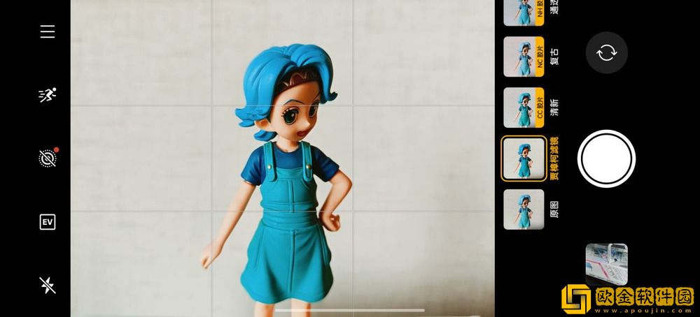 超旗舰的千元机!真我GT7