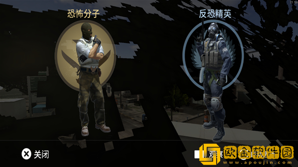 CS白给模拟器游戏(CS WgE)