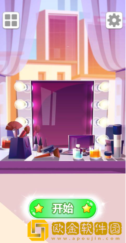 化妆美容大师最新版下载(Makeo