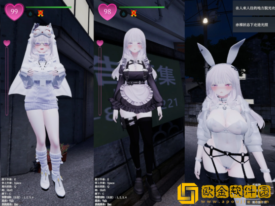 塞雷卡2正版下载