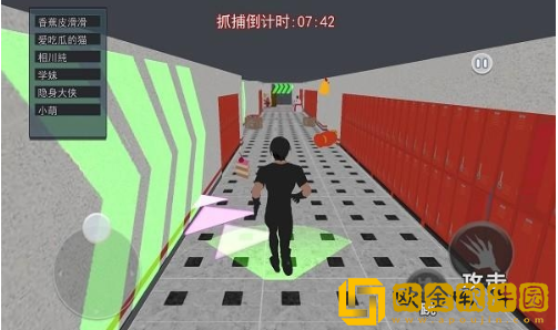 樱花校园逃离护士安卓版下载