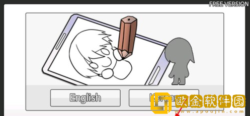 PetDesigner最新安卓版下载