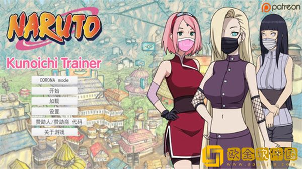 火影忍者异族崛起游戏正版下载安装（火影之异族崛起中文版）