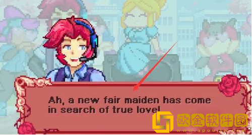 FNF你并不孤独模组(Friday Night Funkin)